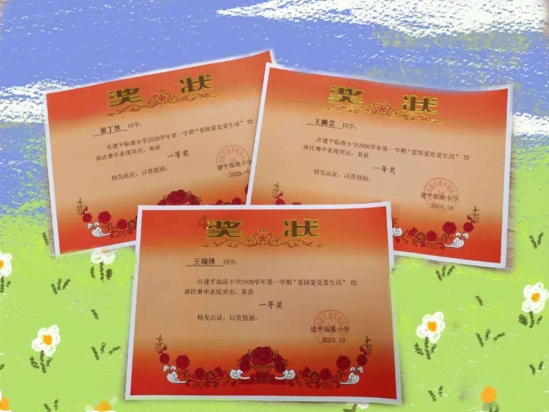 德军总部2新巨人